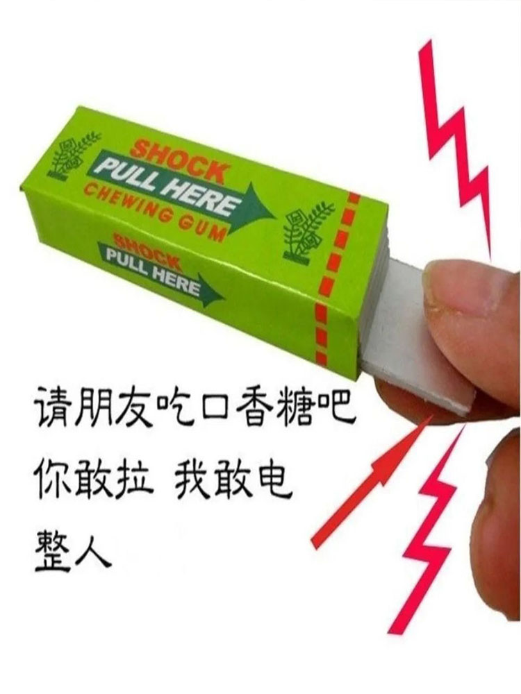 1pcs Creative Electric Shock P - Shock Pen Prank Toy ulasan dan harga