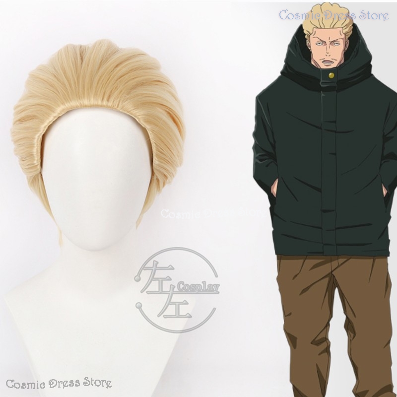 Anime JJK Execution Kinji Haka - Anime Cosplay Wig Heat Resistant ulasan dan harga