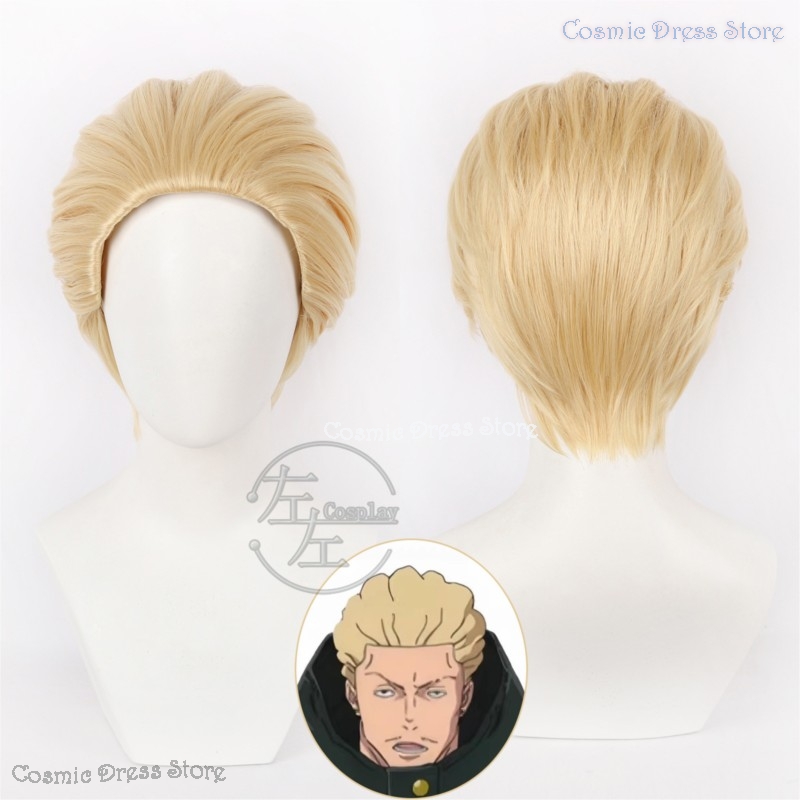 Anime JJK Execution Kinji Haka - Anime Cosplay Wig Heat Resistant ulasan dan harga