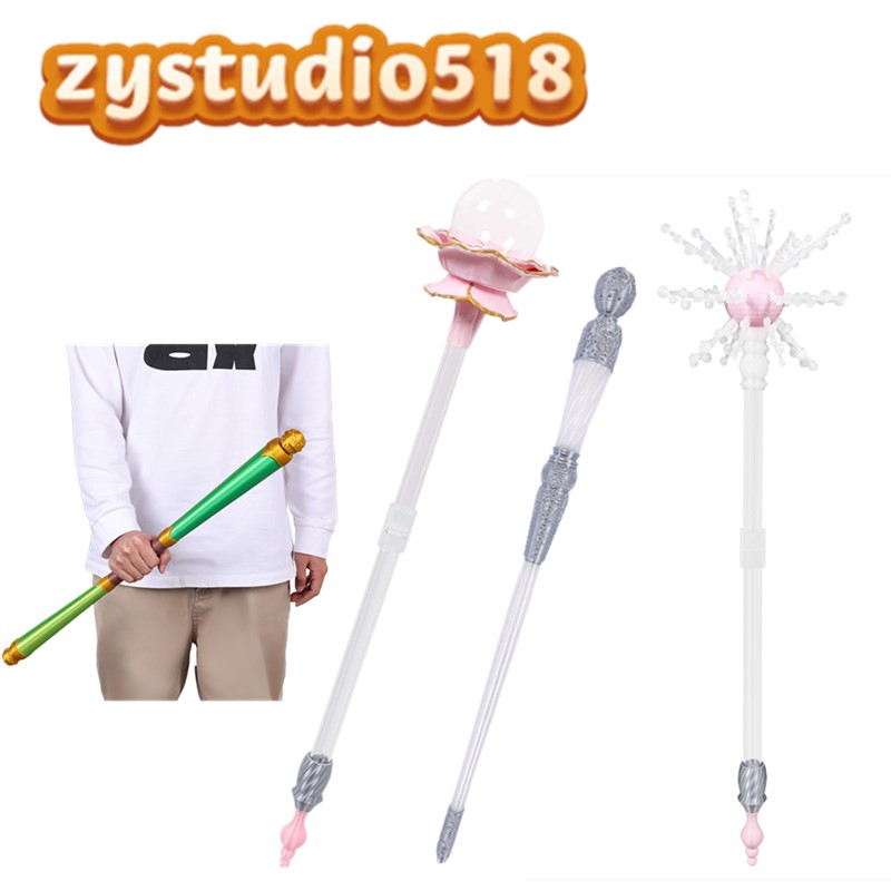 Fiyero Glinda Cosplay Magic St - Magic Tricks ulasan dan harga