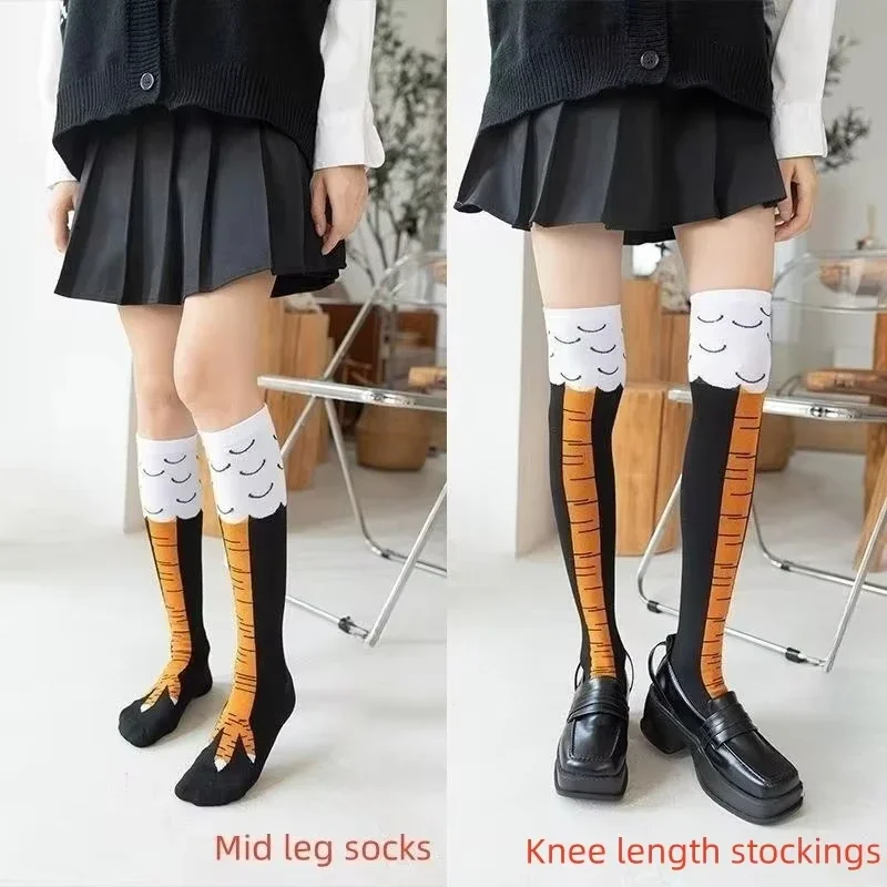 Trendy Women Socks With Knee L - Funny Chicken Leg Socks ulasan dan harga