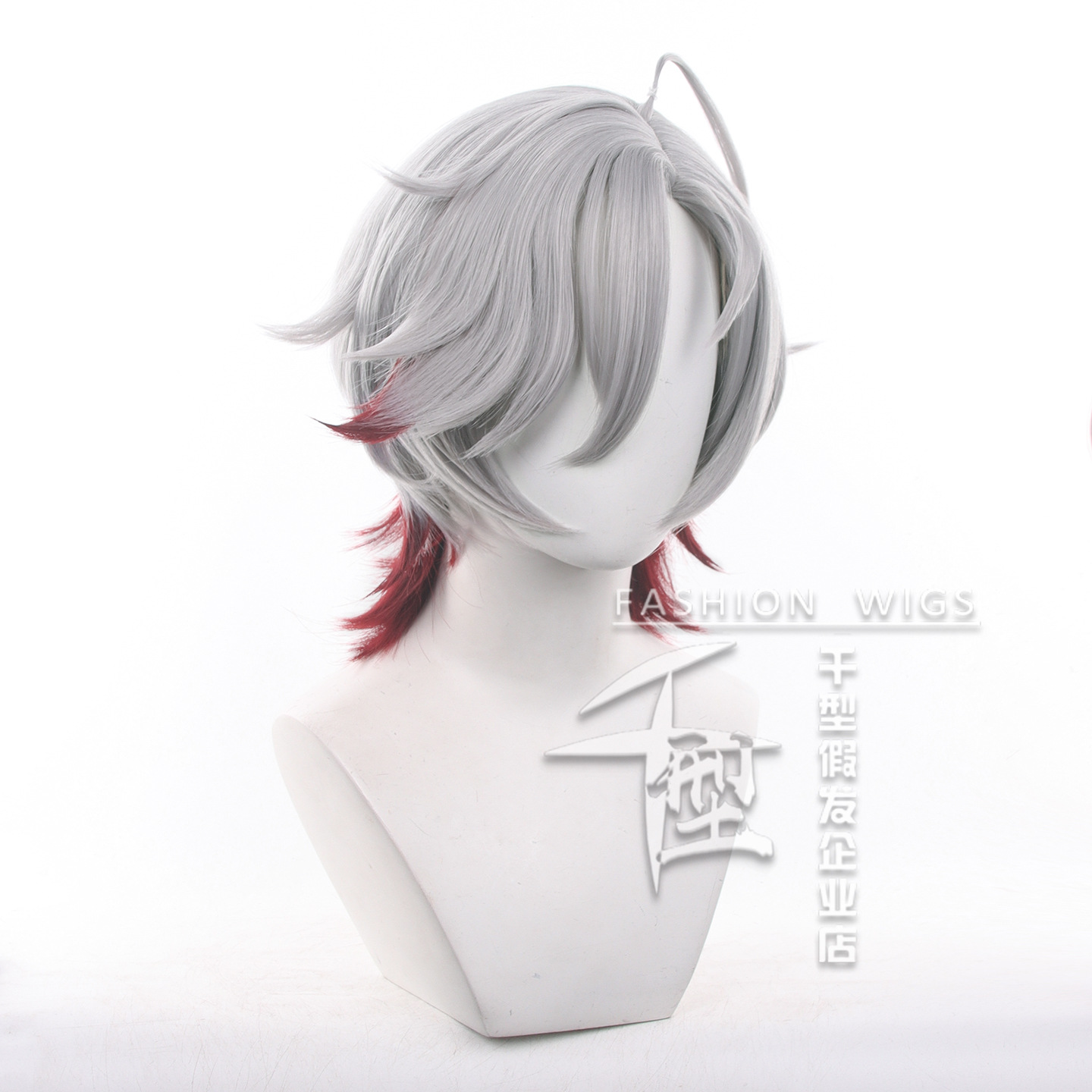 In Stock Illuga Cosplay Wig Ga - Anime Cosplay Wig Heat Resistant ulasan dan harga