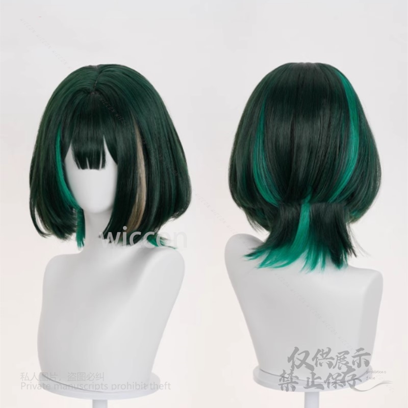 Anime Game Genshin Impact New  - Anime Cosplay Wig Heat Resistant ulasan dan harga